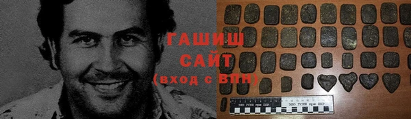 СК Богородицк