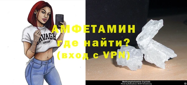 СК Богородицк