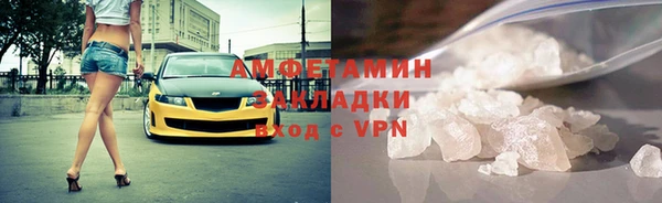 СК Богородицк