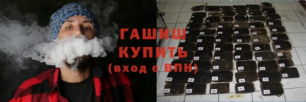 СК Богородицк