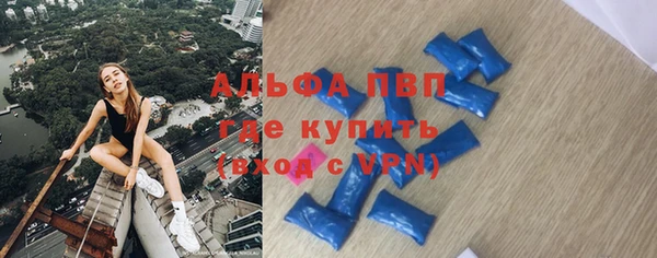 СК Богородицк