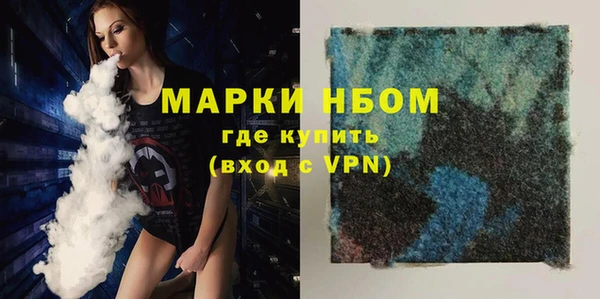 СК Богородицк