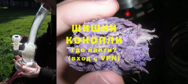 мефедрон мука Богданович